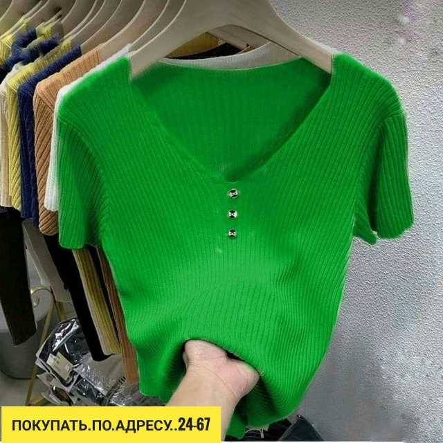 Артикул 23166590