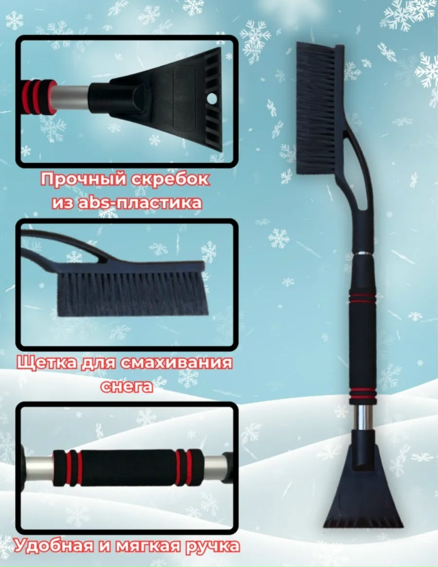 Артикул 23165969