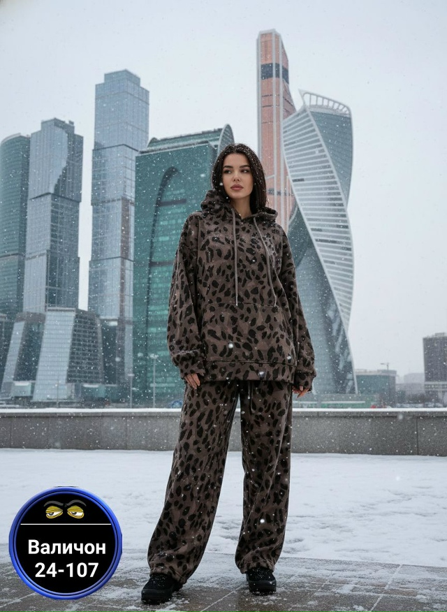 Артикул 23166612