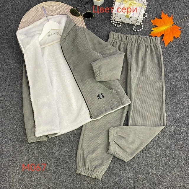 Костюм 23166249