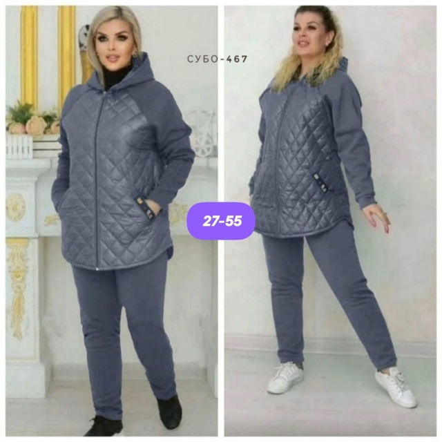 Костюм 23165929