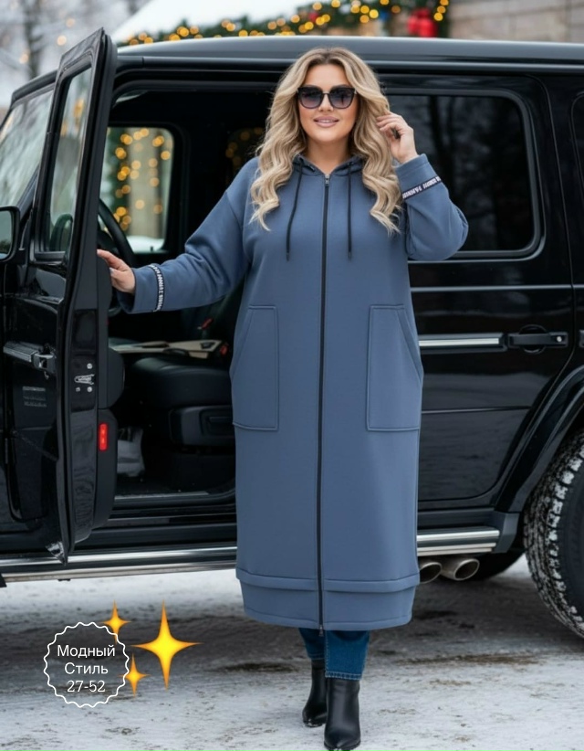 Артикул 23166038