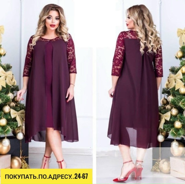 Артикул 23166581