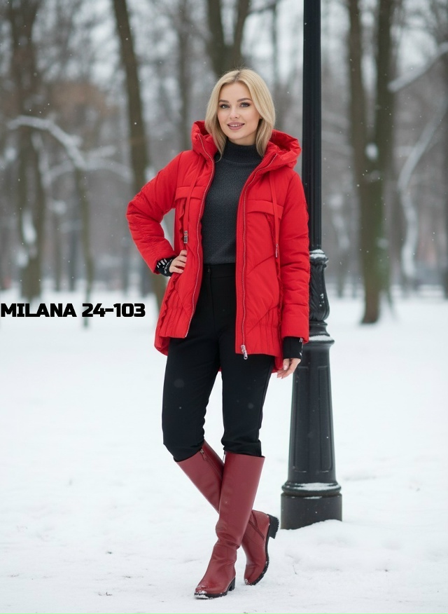 Куртка 23166646