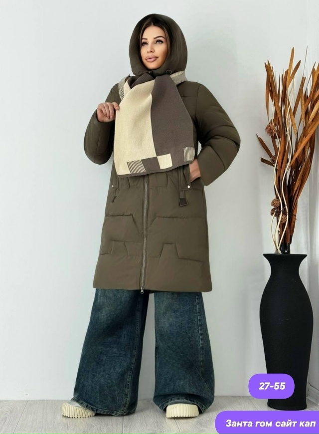 Куртка 23165960