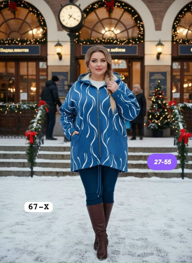 Артикул 23166003