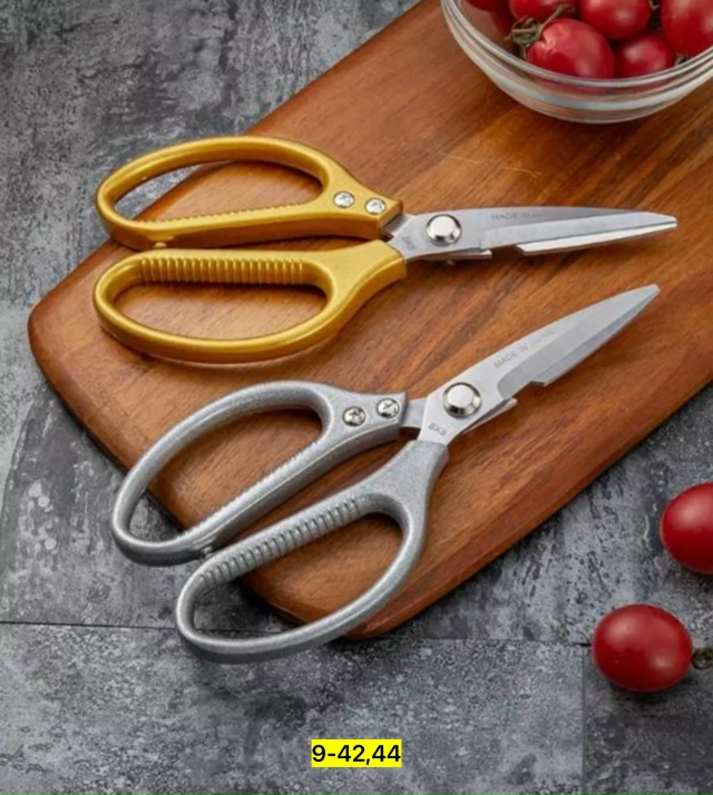 Артикул 23166005