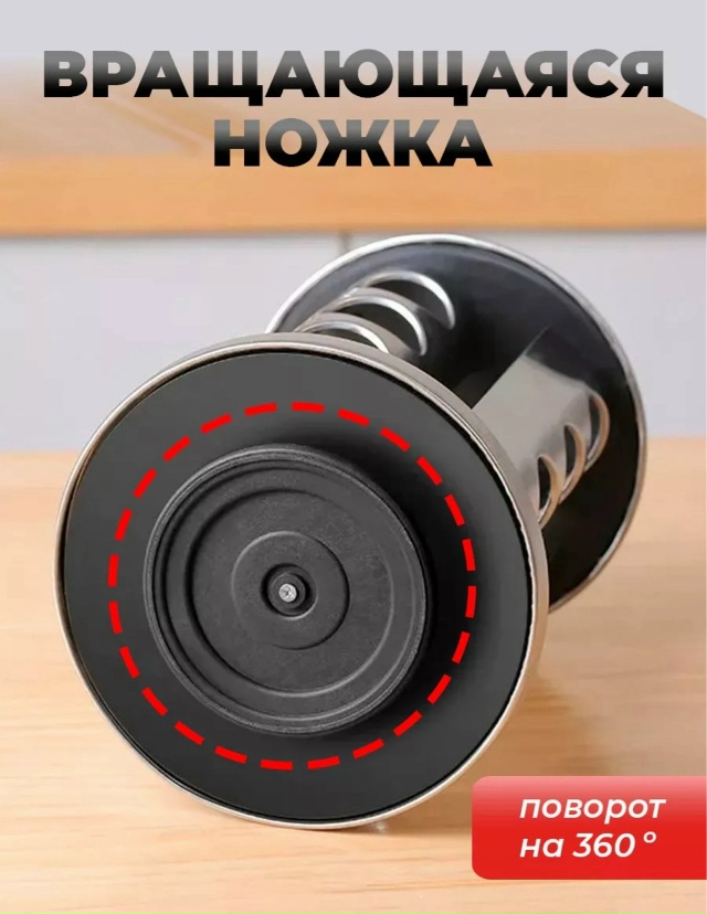 Артикул 23166670