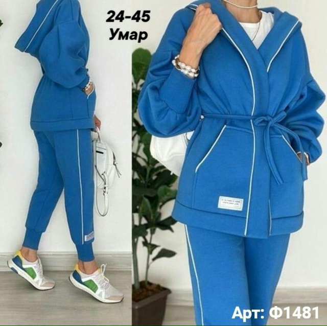 Костюм 23166247