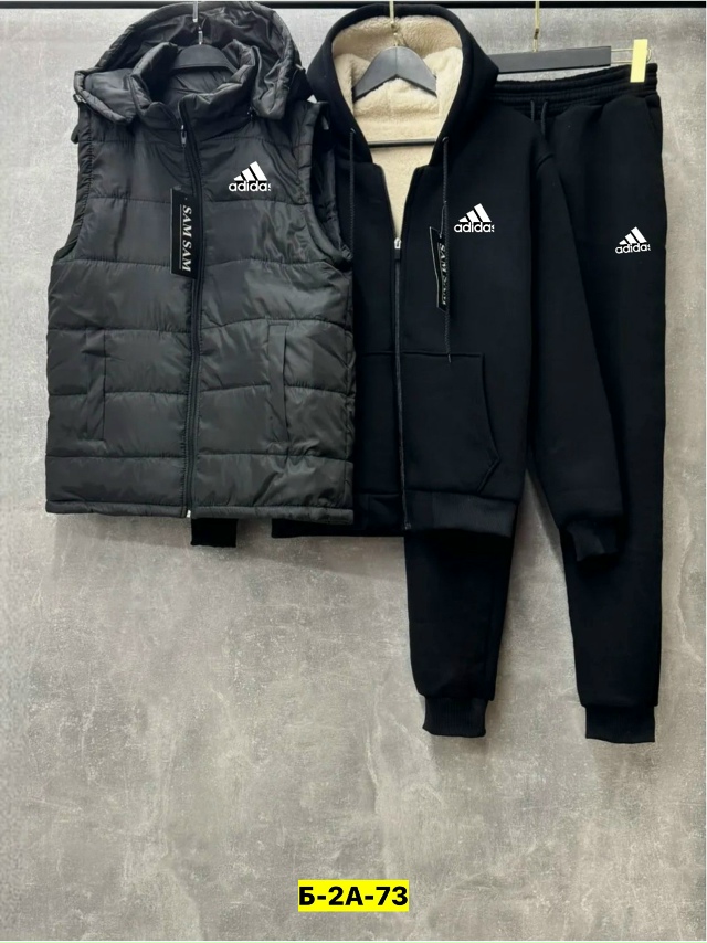 Спортивный костюм 23167452