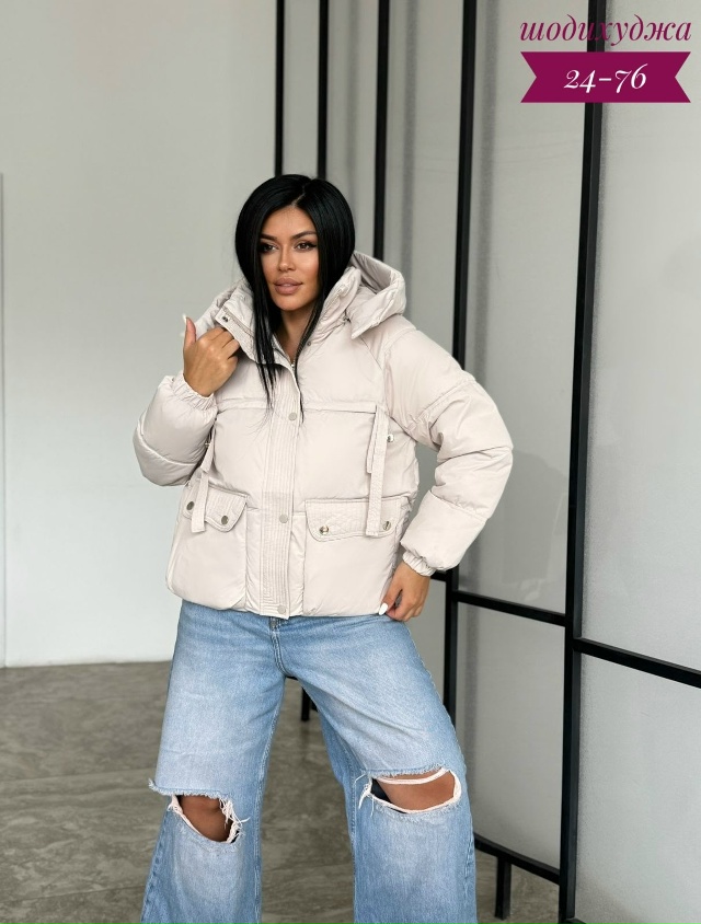 Артикул 23166853