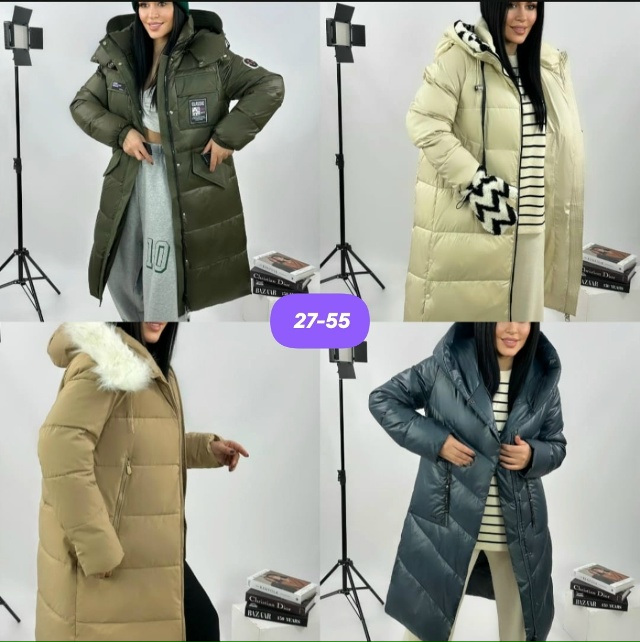 Куртка 23167644