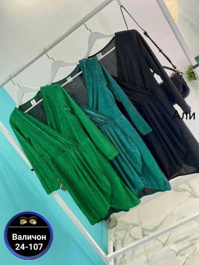 Платье 23166684