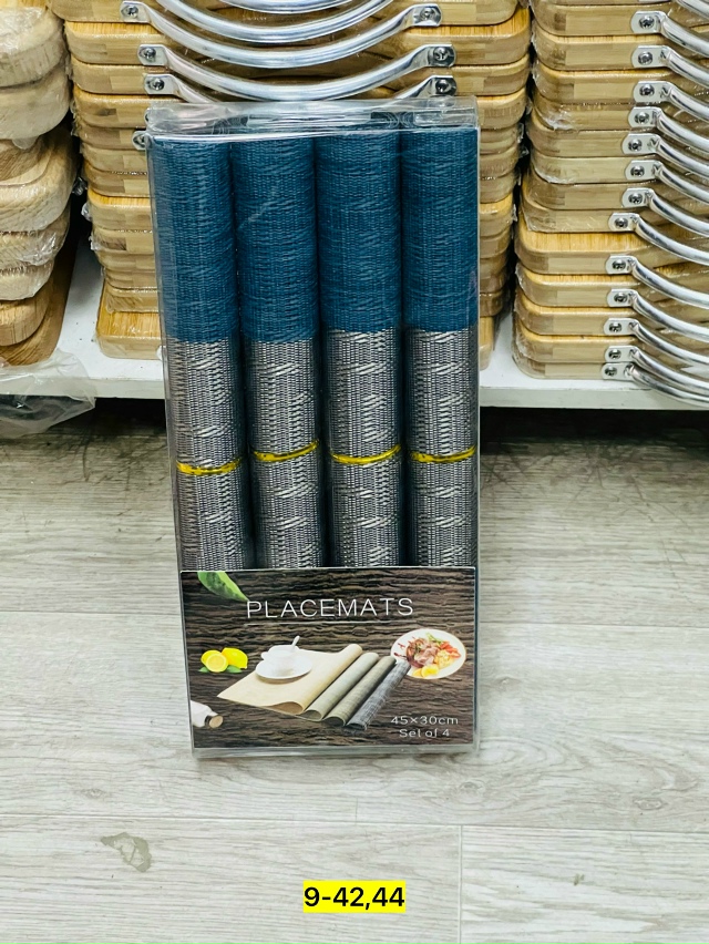 Артикул 23166702