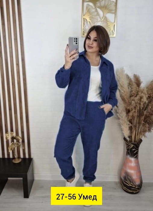 Костюм 23167427