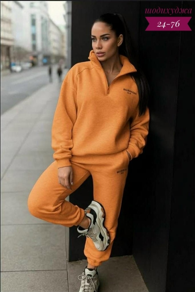 Спортивный костюм 23166964