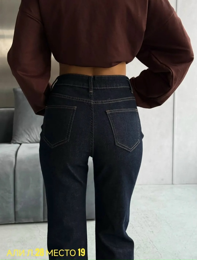 Джинсы 23167128