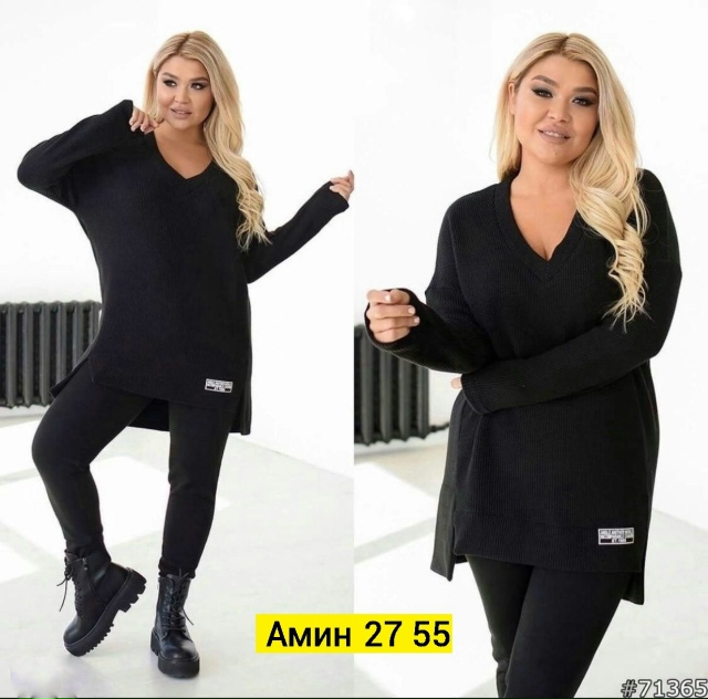 Костюм 23166824