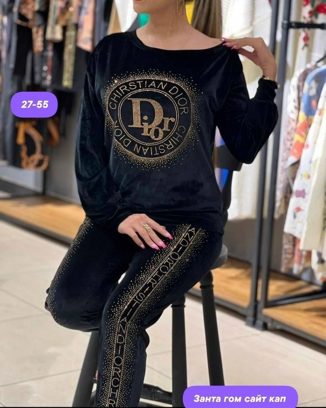 Костюм 23167642