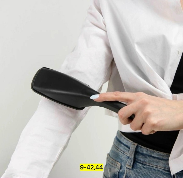 Артикул 23167736