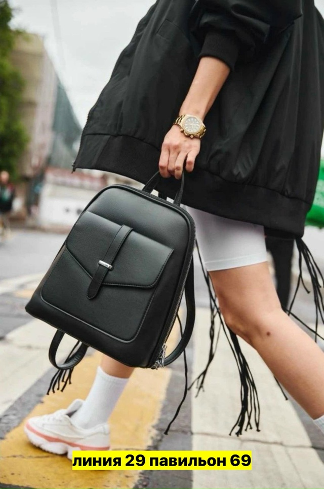 Рюкзак 23166741