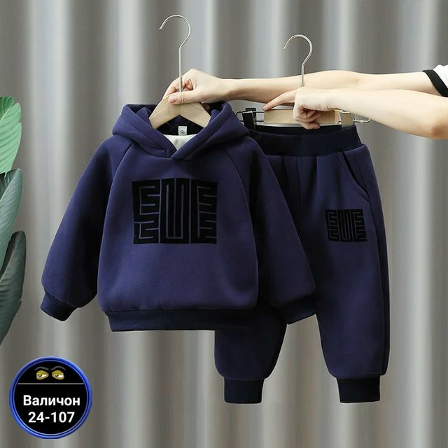 Спортивный костюм 23167491