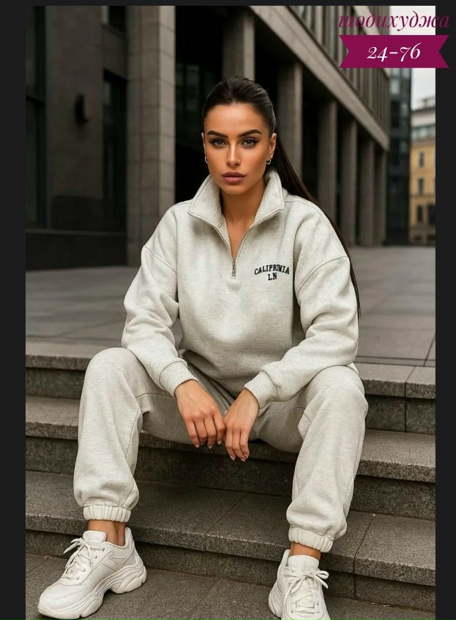 Спортивный костюм 23166964