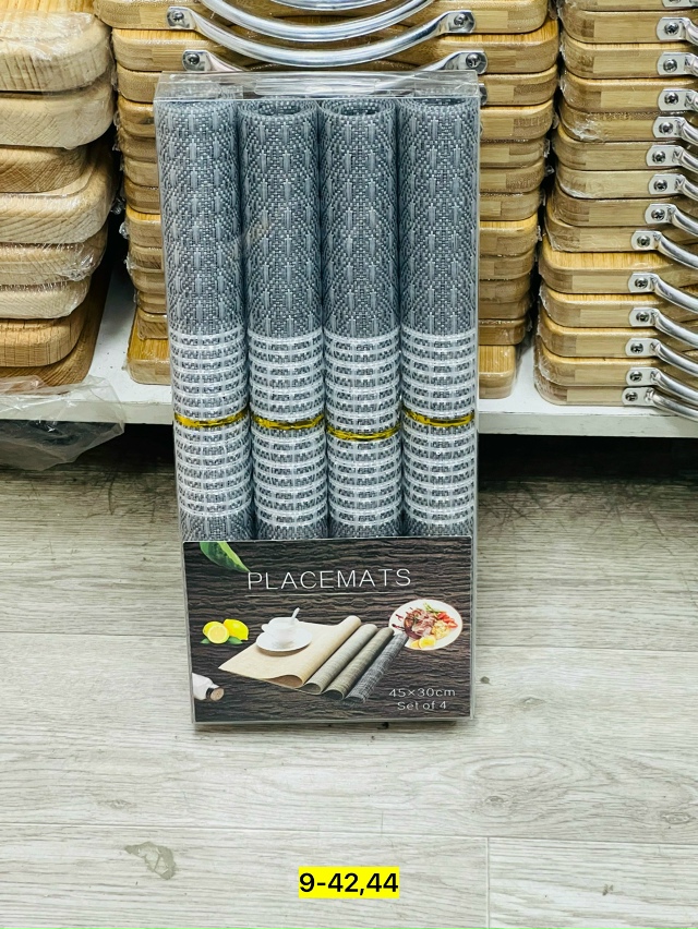 Артикул 23166702