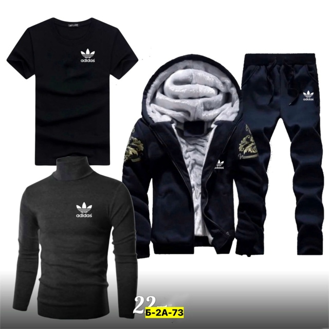 Спортивный костюм 23167453