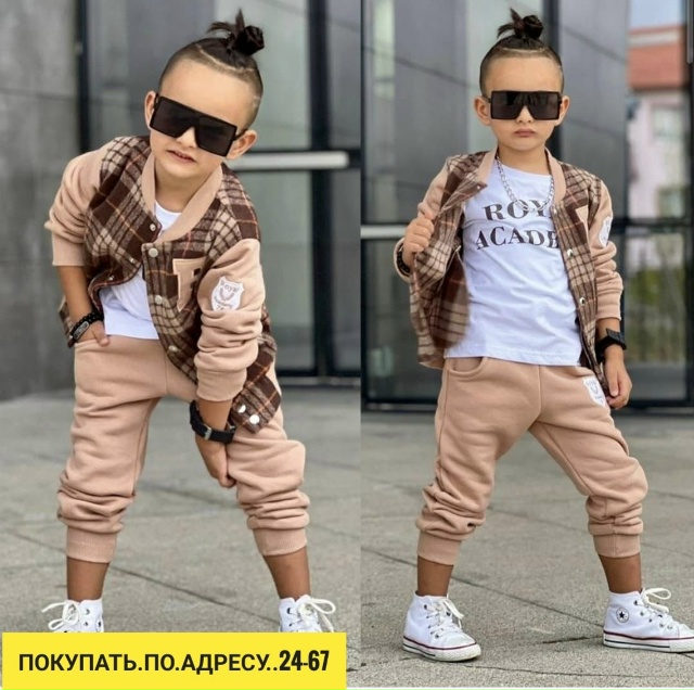 Спортивный костюм 23167710