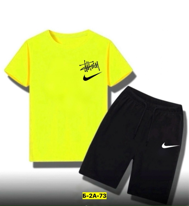 Костюм 23166750