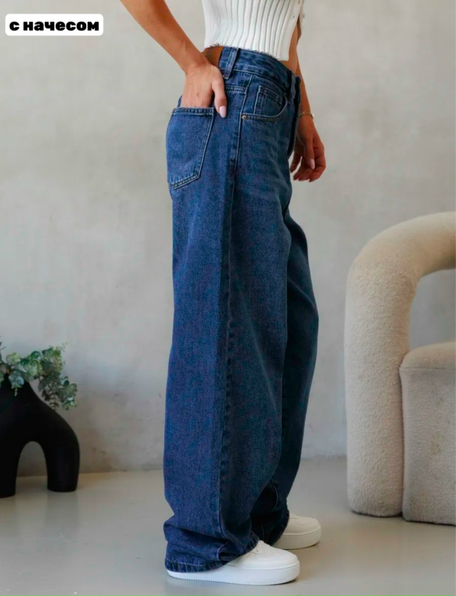 Джинсы 23167070