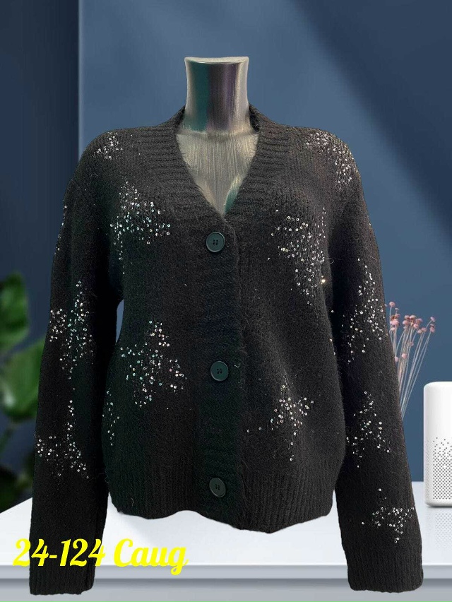 Кардиган 23167466