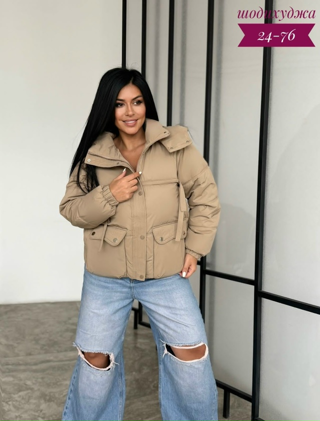 Артикул 23166853