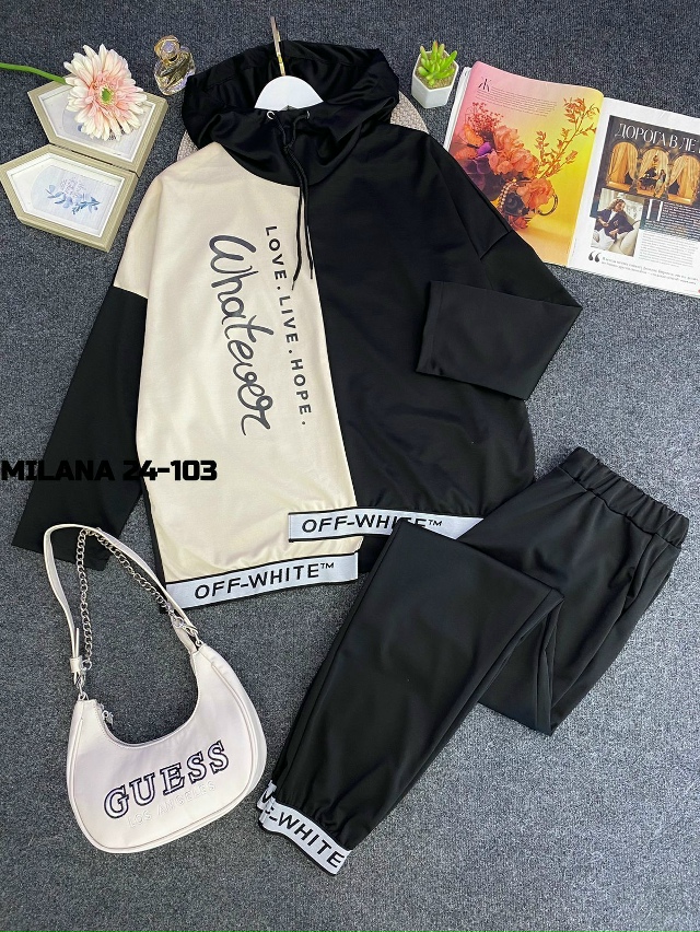 Спортивный костюм 23168002