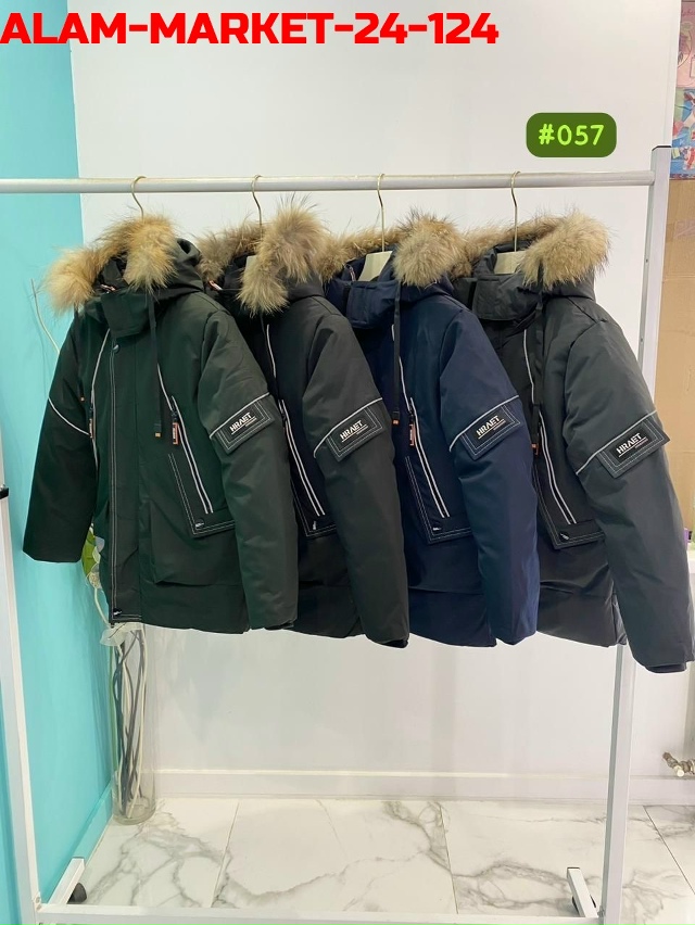 Куртка 23167964