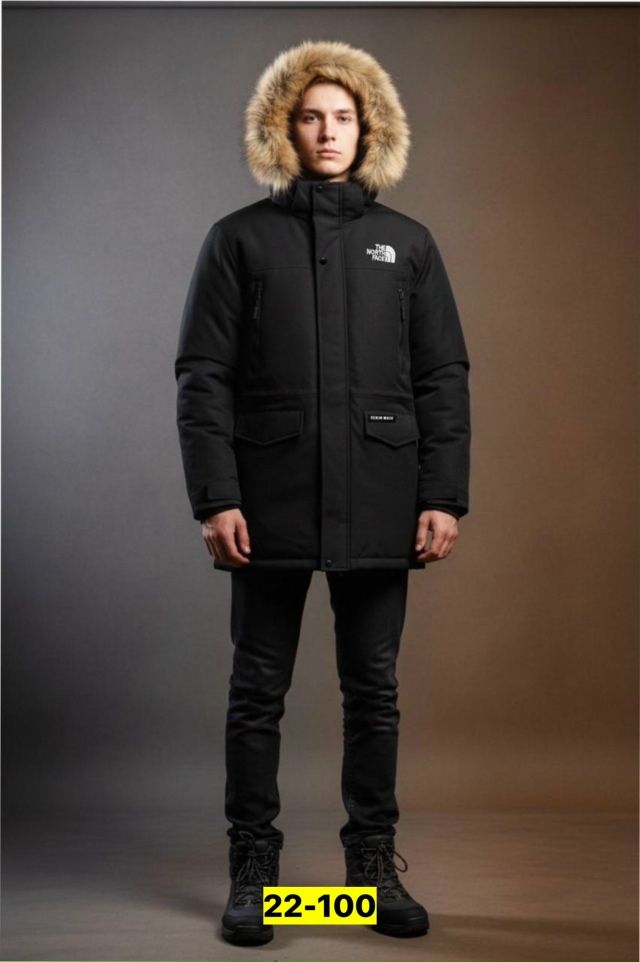 Куртка 23168520