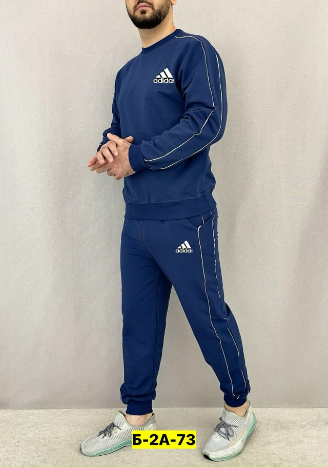 Костюм 23168677