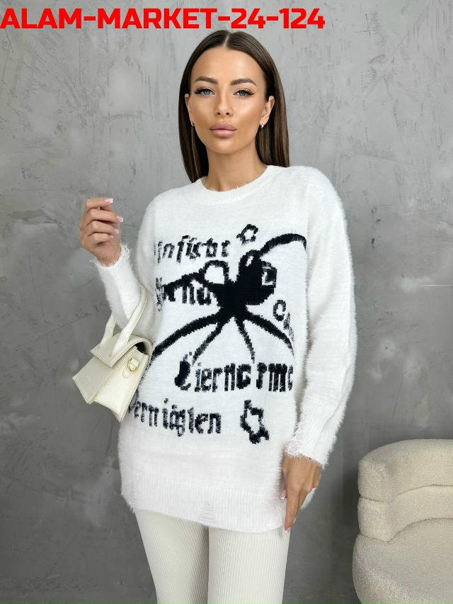 Свитер 23168612