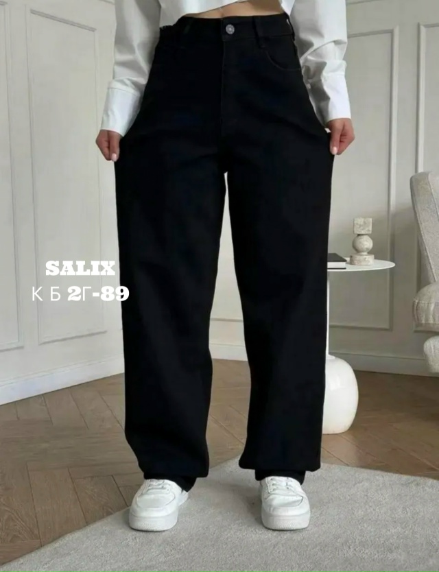 Джинсы 23168502