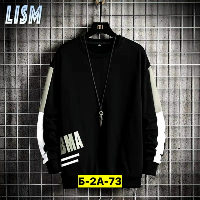 Толстовка 23168183