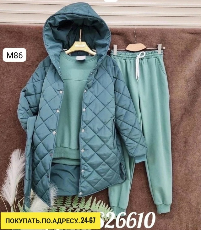 Спортивный костюм 23168704