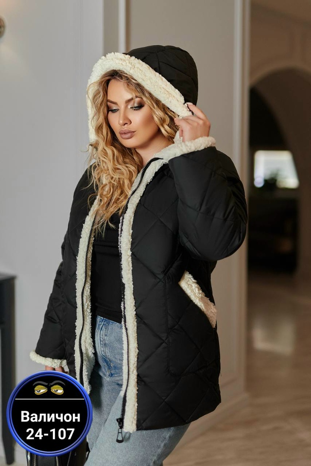 Куртка 23167890