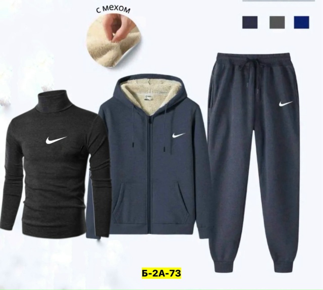 Водолазка 23167873