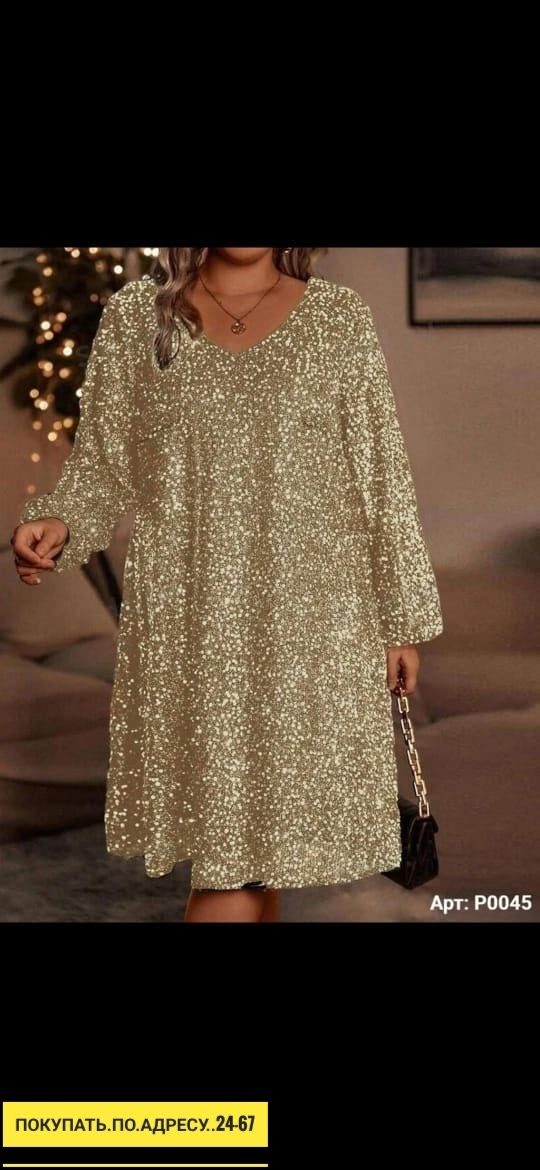 Платье 23168822