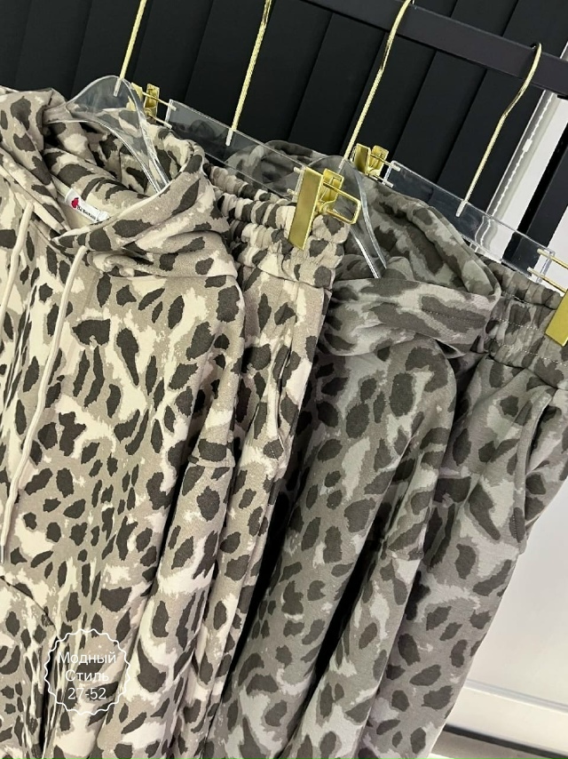 Спортивный костюм 23168121