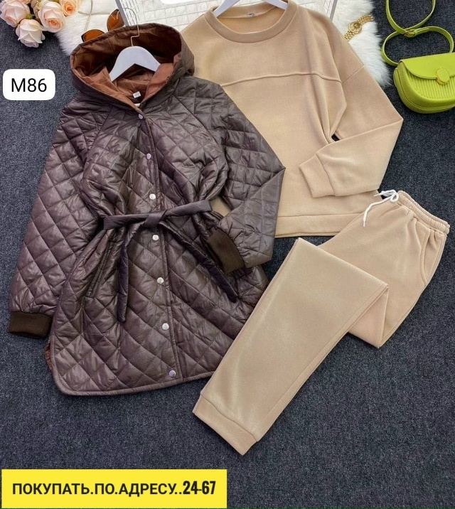 Спортивный костюм 23168704