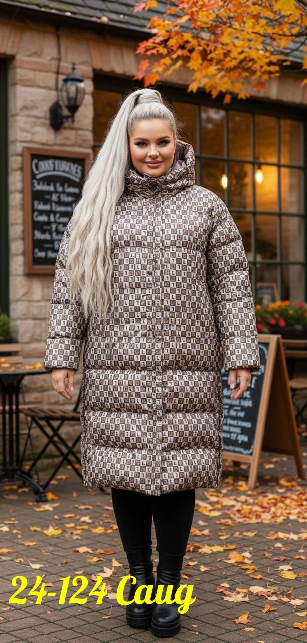 Куртка 23168589