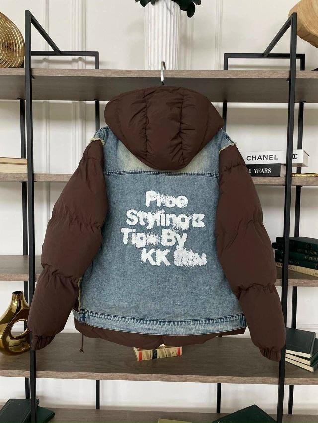 Куртка 23168437