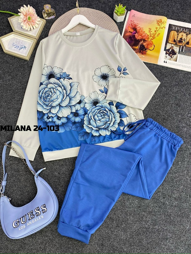 Костюм 23168061